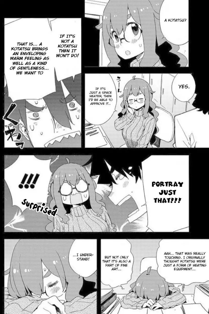 Kono Bijutsubu ni wa Mondai ga Aru! Chapter 62 9